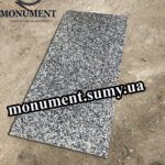 granitnaya-plitka-sumy-cena